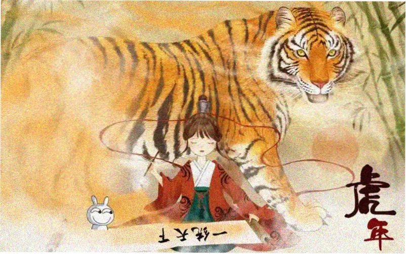 三年高清免费观看完整版 推荐