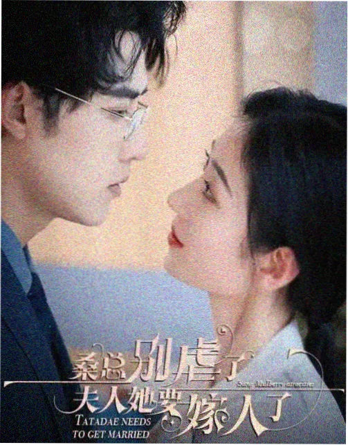 三年之约 高清完整版