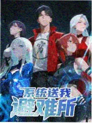 声生不息 高清综艺